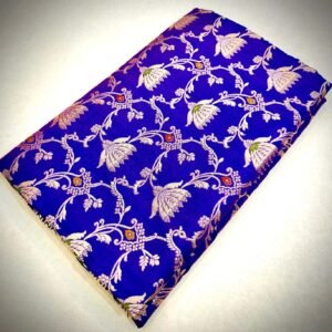 Royal Blue Katan Silk Saree with Multicolor Floral Vine Weave